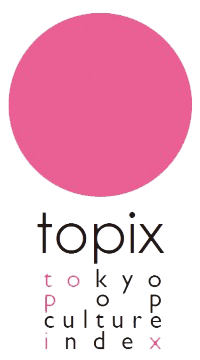     Tokyo Pop Culture Index   12  13  2011   -